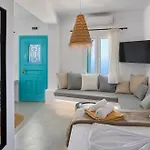 Apartamento Lumina Kardhianí