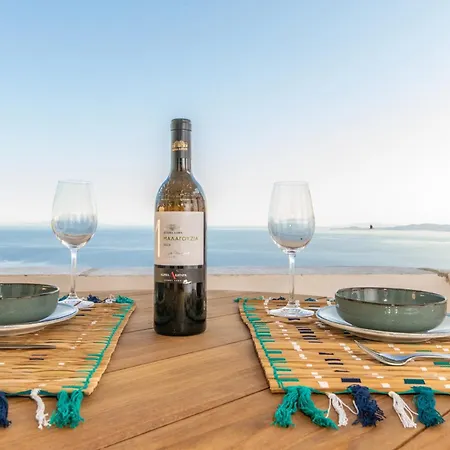 Lumina 公寓 Kardhianí