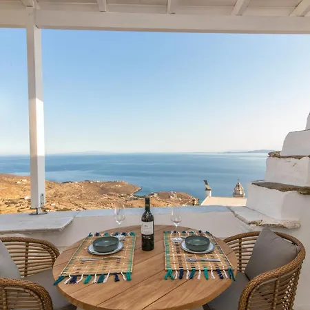 公寓 Lumina Kardhianí