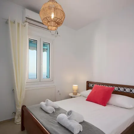 Appartement Lumina Kardhianí